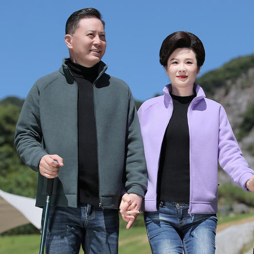 【中老年摇粒绒外套】秋冬加厚保暖抓绒衣男女 爸爸装卫衣立领开衫夹克  商品图2