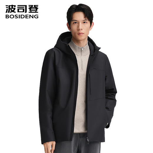 波司登90鹅绒2025秋季新款男短款商务羽绒服B250134123 商品图0