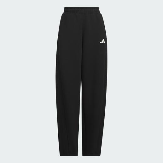 Adidas阿迪达斯MUST HAVES TROUSERS 三条纹舞动系列运动休闲香蕉裤KF2682 商品图3