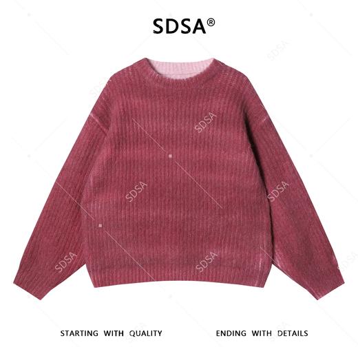 72658SDSA男士秋冬新款痞帅男装极简风净版圆领针织衫毛衣百搭时尚上衣 商品图1