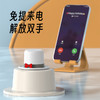 HYUNDAI  磁吸支架蓝牙音箱  YH-F024 商品缩略图3