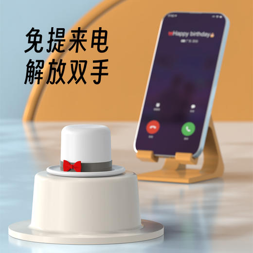 HYUNDAI  磁吸支架蓝牙音箱  YH-F024 商品图3