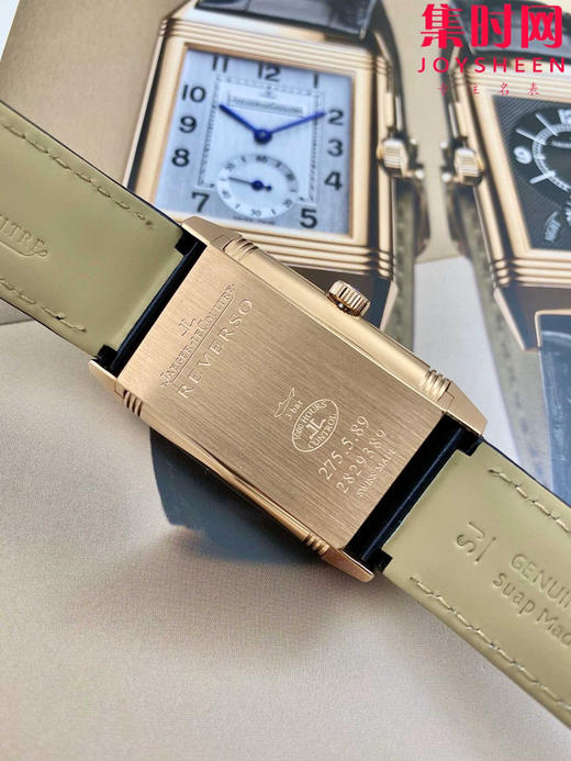 积家翻转系列 双面翻转 两针半 男士机械腕表 Reverso Classic Large Duoface Small Second 男款翻转系列 商品图5