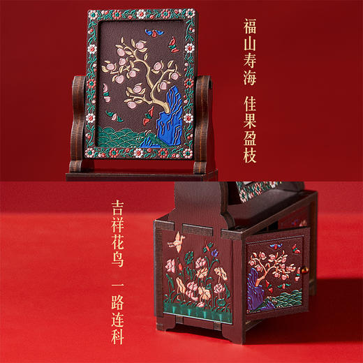【故宫冰箱贴】迷你镜盒木质冰箱贴小镜子妆匣摆件博物馆文创伴手礼 商品图2