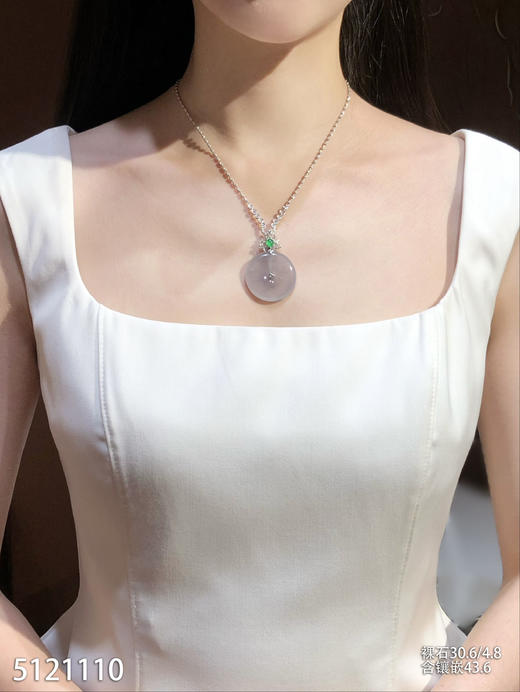 5121110，平安扣吊坠。具体价格微信咨询 商品图4