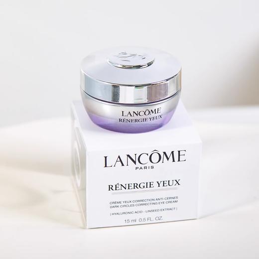 兰蔻新品百肽塑颜紧致眼霜15ml  紧致提亮保湿 商品图8