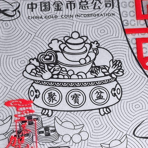 【中国金币】鸡年贺岁银卡，带证书 含纯银8克 商品图7