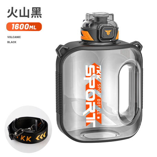 TKK 迈吨运动水杯1600ml TKK-1022 商品图1