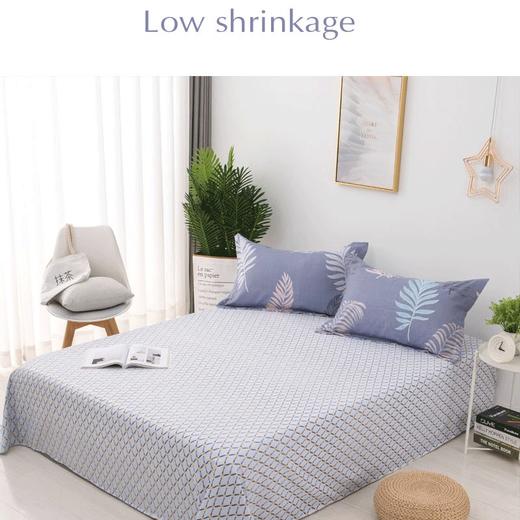 绮露 梦之悦活性四件套-柔语叶情 QL-TJ1905 商品图4