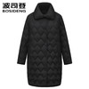 波司登2025新款女士商务气质鹅绒宽松中长款翻领羽绒服B250134162 商品缩略图1