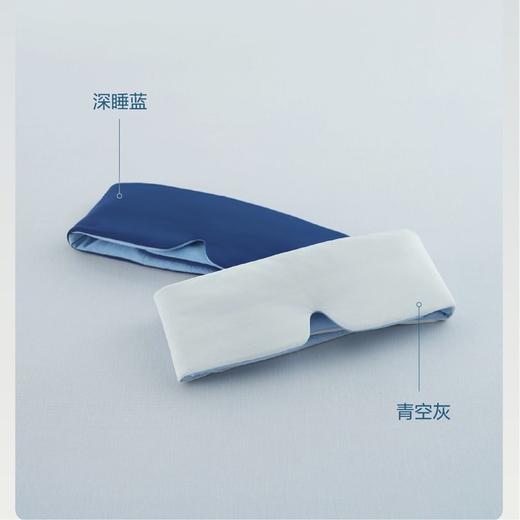 亚*朵同款🔥10w+好评 深睡眼罩升级2.0版💤朵家同款深度睡眠神器  无勒感不闷热👍  1130返团 商品图5