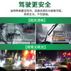 龟牌（Turtle Wax）硬壳玻璃水防冻-42度汽车冬季去油膜强力去污雨刮水2L*6瓶 商品缩略图1