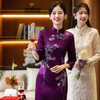 LHS C67新中式妈妈装婚宴刺绣旗袍裙平时可穿 商品缩略图0