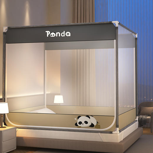 俞兆林 印花坐床拉链蚊帐 150*200cm大熊猫 YZL-24057 商品图2