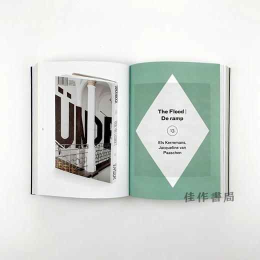 De Best Verzorgde Boeken 2018 / The Best Dutch Book Designs 2018 / 2018年荷兰最佳书籍设计 商品图2