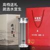水宜生 水晶泡茶玻璃杯 G719 商品缩略图3