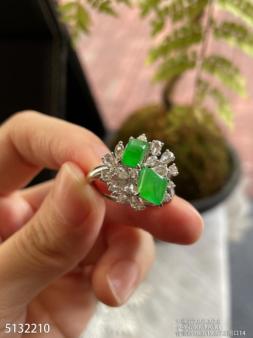 5132210，随形戒指。具体价格微信咨询 商品图1