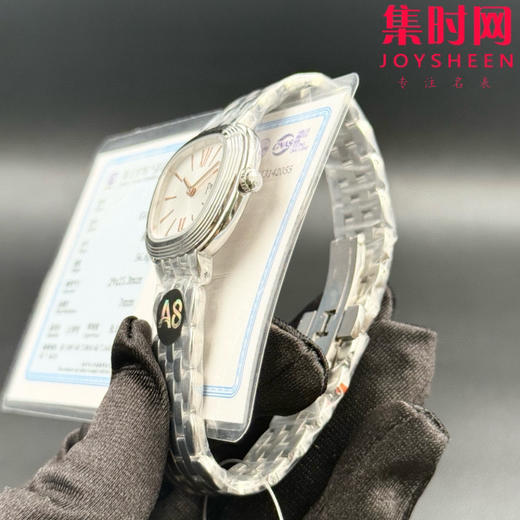 A8伯爵新款女士腕表 Sixtie鎏金悦影系列 ﻿ 在瑞士钟表展「钟表与奇迹」闪亮登场！ 商品图2