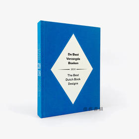 De Best Verzorgde Boeken 2018 / The Best Dutch Book Designs 2018 / 2018年荷兰最佳书籍设计