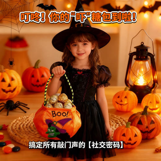 【万圣节限定❗️手提立体讨糖袋】不给糖就捣蛋「敲大敲能装」万圣节讨糖袋糖果袋，手提立体南瓜袋，儿童礼物鬼节道具萬聖節袋装饰L 商品图0