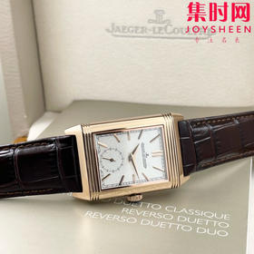 积家翻转系列 双面翻转 两针半 男士机械腕表 Reverso Classic Large Duoface Small Second 男款翻转系列