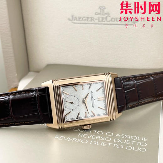积家翻转系列 双面翻转 两针半 男士机械腕表 Reverso Classic Large Duoface Small Second 男款翻转系列 商品图0