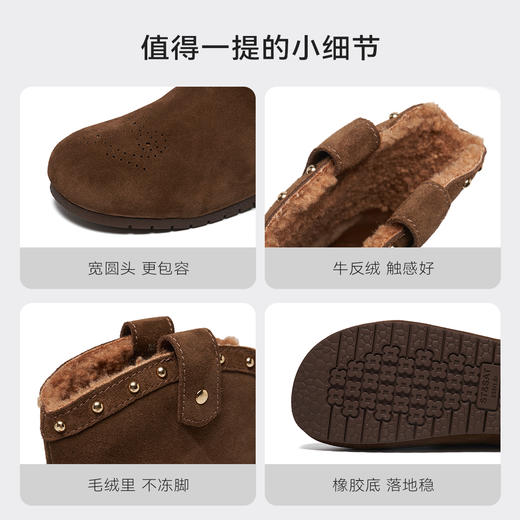 【泰迪系列】星期六复古铆钉巴洛克加绒堆堆靴SSD4118564 商品图10
