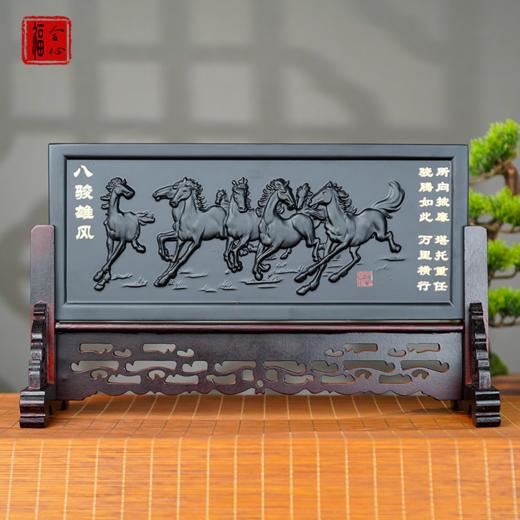 【里彦老师推荐】泰山墨玉【马到成功】摆件 商品图0