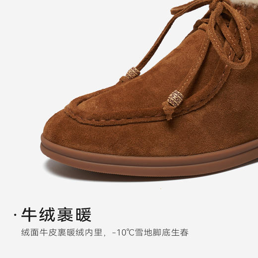 星期六复古暖系绒绒短靴SSD4118547 商品图11