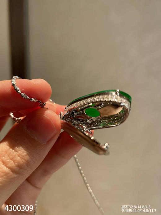 老坑辣绿福瓜吊坠【4300309】具体价格微信咨询 商品图7