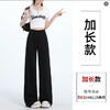 美式复古慵懒风垂感休闲裤女运动抽绳卫裤气质高腰显瘦宽松阔腿裤 商品缩略图10