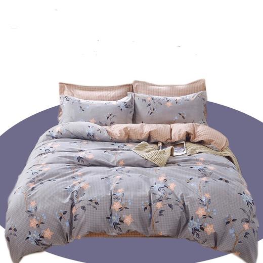 绮露 悦彩生活四件套-爱蔓延 QL-TJ2003 商品图0