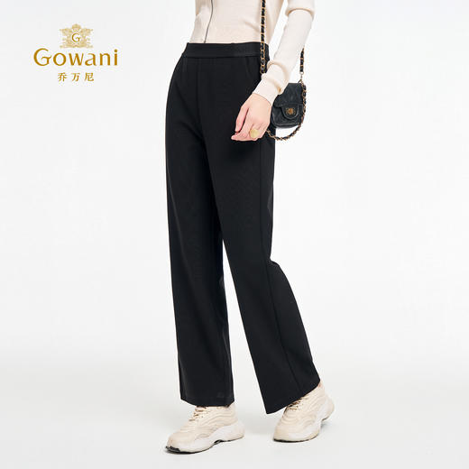 乔万尼秋新品2025顺滑针织罗纹宽松显瘦直筒裤ED3F246 商品图1