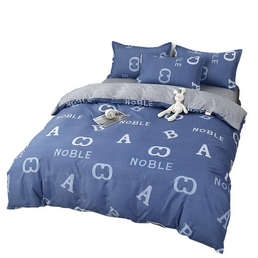 罗曼罗兰 芦荟棉四件套酷玩字母200*230cm 6925314751827 商品图0