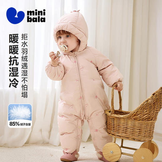 【真心绒】迷你巴拉女童羽绒连体衣宝宝婴儿可爱爬服2025冬新款 商品图1