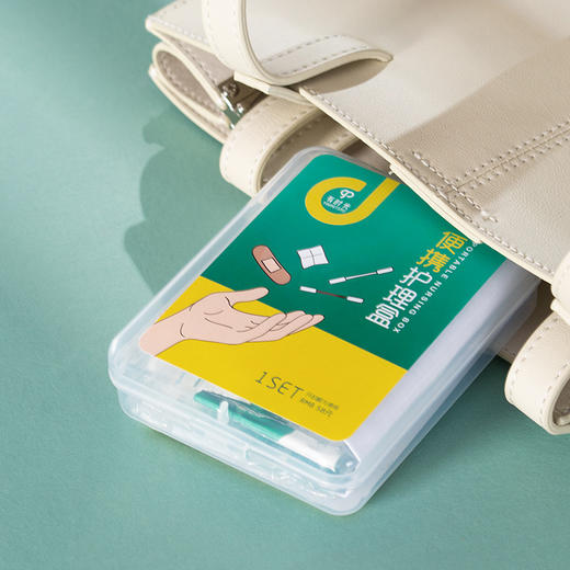 有时光 护理盒*2（酒精棉片10片，碘伏棉签10支，酒精棉签10支，创可贴20片） 6971587473294 商品图4