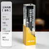 金属水晶奖杯定制定做创意奖牌荣誉牌公司授权牌免费刻字纪念品 商品缩略图6