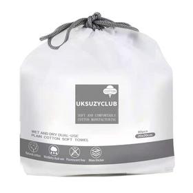 UKSUZYCLUB 洁面巾珍珠纹80段 J021