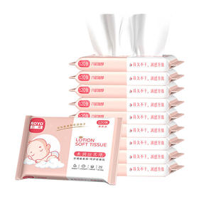 采琪采 若禺水润系列丝柔抽纸6层120张10包 QBJ12010R