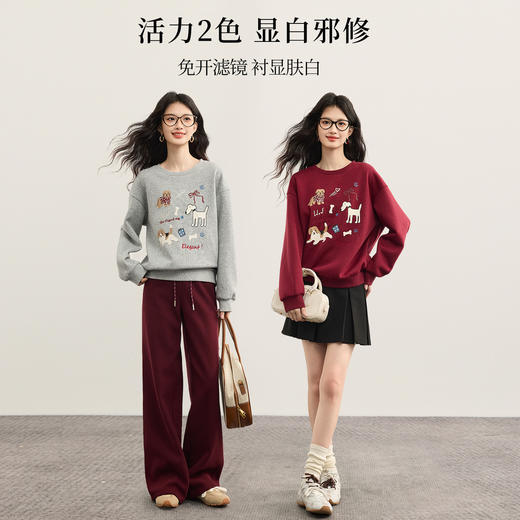 【周末秒杀】熙世界小狗印花加厚摇粒绒卫衣女宽松慵懒风红色上衣2025秋冬新款 商品图2