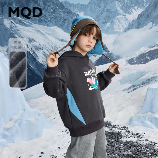 【MQD】男大童冬季新品潮酷休闲运动加绒卡通连帽卫衣 商品图0