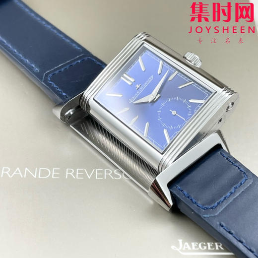 积家翻转系列 双面翻转 两针半 男士机械腕表 Reverso Classic Large Duoface Small Second 男款翻转系列 商品图2