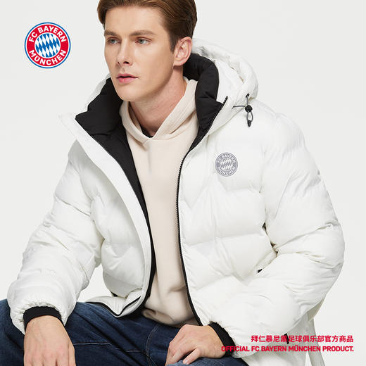【官方正版】拜仁足球俱乐部丨白色棉服秋冬款保暖外套运动休闲 商品图4