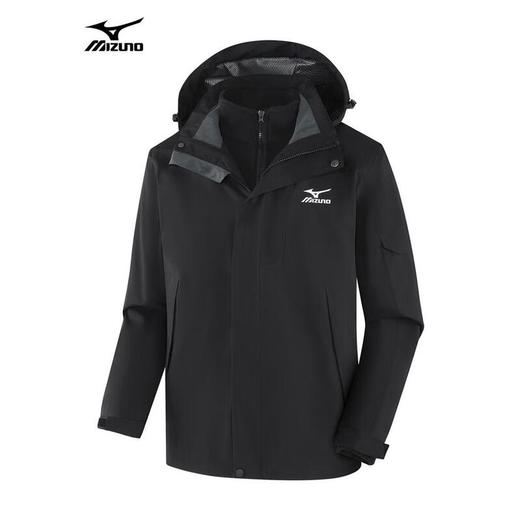 美津浓户外三合一冲锋衣，防风防水户外运动冲锋衣，A2CE2A06 商品图0