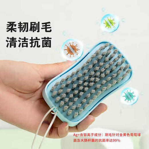 妙洁 抗菌衣刷*1个 MJKJYS001 商品图3