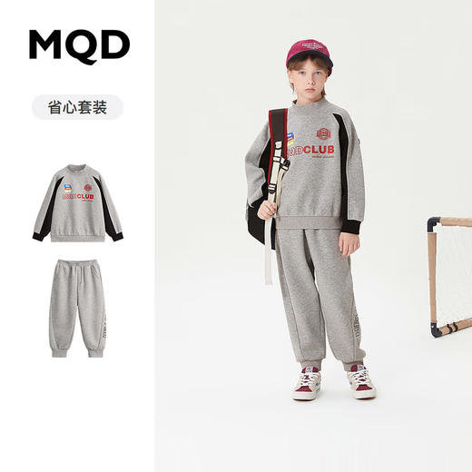 【MQD】【上衣裤】童装男大童冬潮酷休闲运动加绒卫衣套装 商品图0