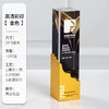金属水晶奖杯定制定做创意奖牌荣誉牌公司授权牌免费刻字纪念品 商品缩略图1