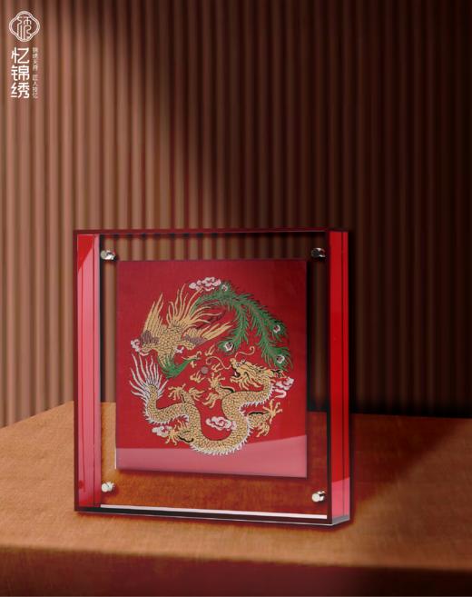 双面蜀锦画框-龙凤呈祥 商品图1