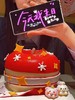 平安.喜乐 商品缩略图1