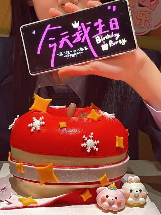 平安.喜乐 商品图1